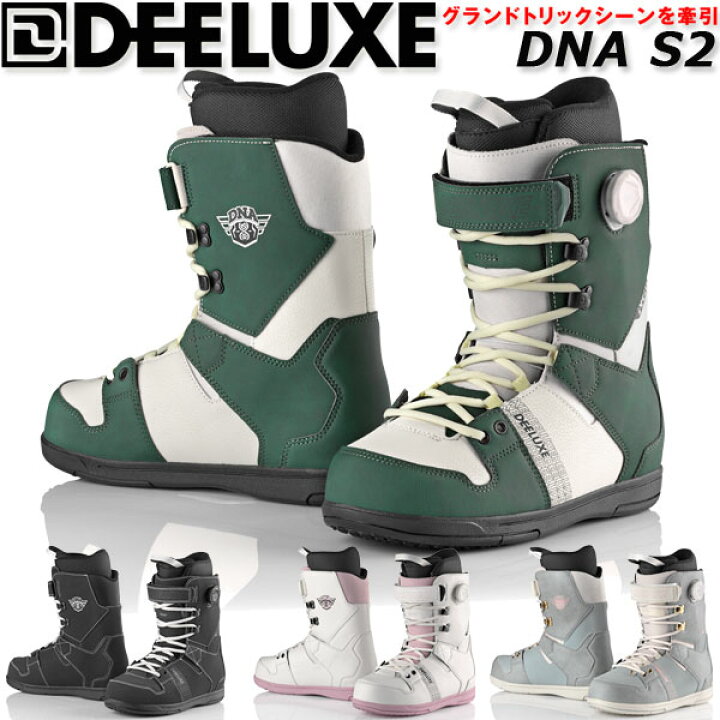 楽天市場】24-25 DEELUXE/ディーラックス DNA s2 ディーエヌエー 