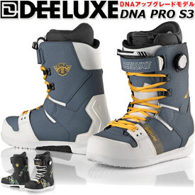 24-25 DEELUXE/ディーラックス DNA PRO s3 ディーエヌエー メンズ レディース 熱成型対応ブーツ ハイブリッドレース スノーボード 2025 予約商品