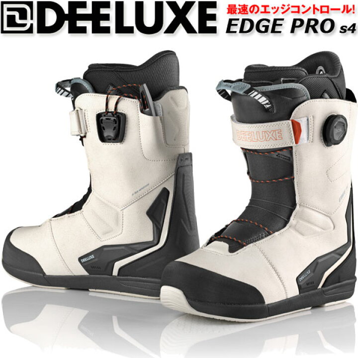 楽天市場】24-25 DEELUXE/ディーラックス EDGE PRO s4 エッジプロ  