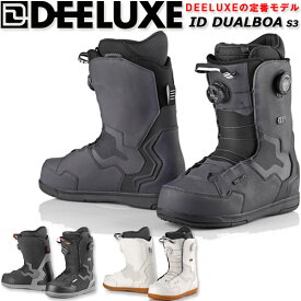 24-25 DEELUXE/ディーラックス ID DUAL BOA s3 アイディーボア メンズ レディース 熱成型対応ブーツ デュアルボア スノーボード 2025