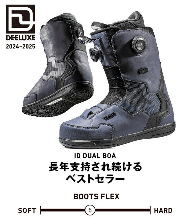 楽天市場】24-25 DEELUXE/ディーラックス ID DUAL BOA s3 アイディー  