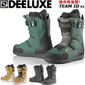 24-25 DEELUXE/ディーラックス TEAM ID s3 チームアイディー メンズ レディース 熱成型対応ブーツ スピードレース スノーボード 2025 予約商品