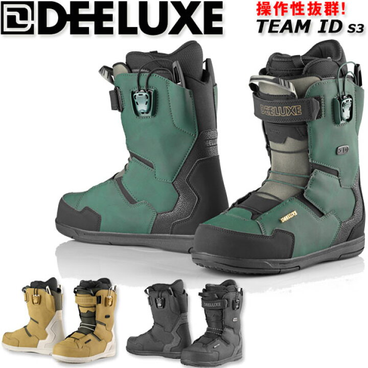 楽天市場】24-25 DEELUXE/ディーラックス TEAM ID s3 チームアイディー 