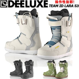 【楽天SSポイントUP】24-25 DEELUXE/ディーラックス TEAM ID LARA s3 チームアイディーララ レディース 熱成型対応ブーツ スピードレース スノーボード 2025 予約商品