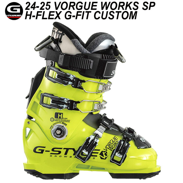 楽天市場】24-25 G-STYLE / ジースタイル VORGUE WORKS H-FLEX G-FIT 