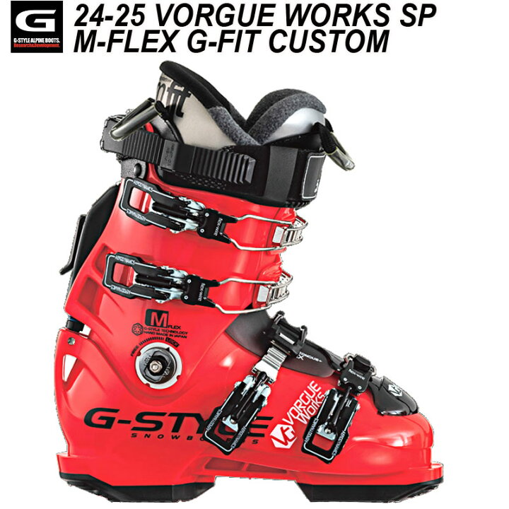 楽天市場】【楽天SSポイントUP】24-25 G-STYLE / ジースタイル VORGUE 
