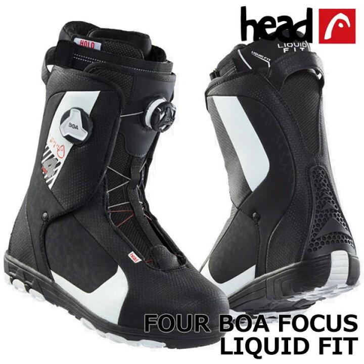 楽天市場】24-25 HEAD/ヘッド FOUR BOA FOCUS LIQUID FIT フォーボア 
