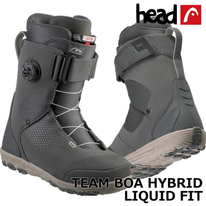 楽天市場】24-25 HEAD/ヘッド TEAM BOA HYBRID LIQUID FIT チームボア 