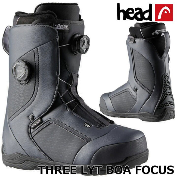 楽天市場】24-25 HEAD/ヘッド THREE LYT BOA FOCUS スリーライテック  
