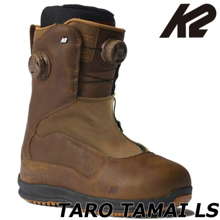 楽天市場】24-25 K2/ケーツー TARO TAMAI LS 玉井 太朗 メンズ  