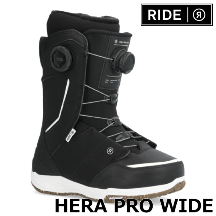楽天市場】24-25 RIDE/ライド HERA PRO WIDE ヘラプロワイド  