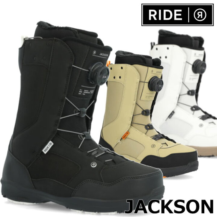 楽天市場】24-25 RIDE/ライド JACKSON ジャクソン メンズ ブーツ ボア 