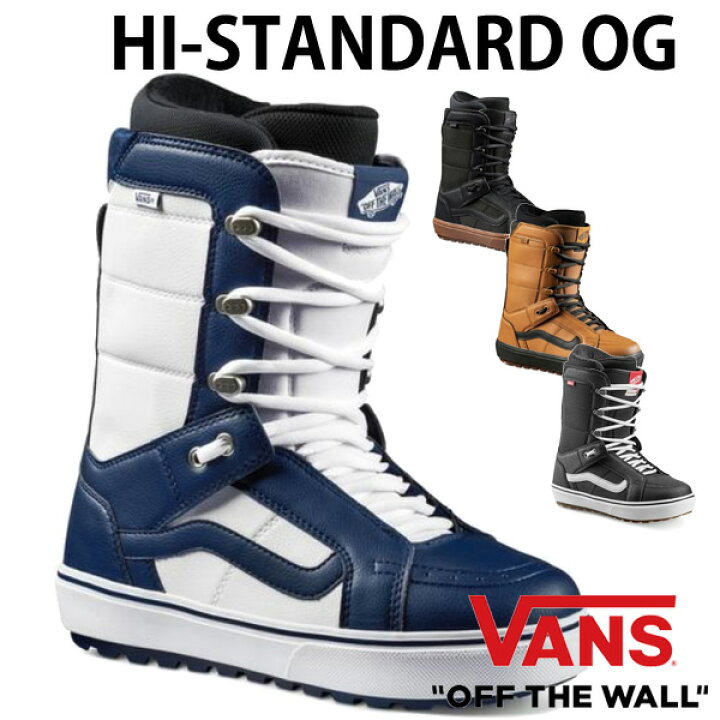 楽天市場】24-25 VANS/バンズ HI-STANDARD ハイスタンダード メンズ 
