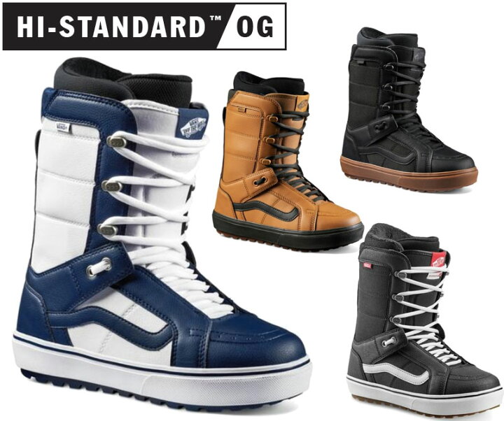 楽天市場】24-25 VANS/バンズ HI-STANDARD ハイスタンダード メンズ  