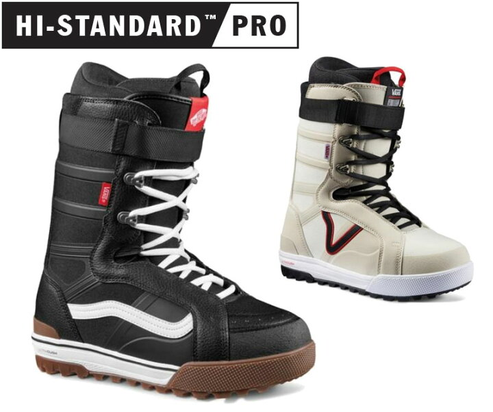 楽天市場】24-25 VANS/バンズ HI-STANDARD PRO ハイスタンダードプロ 