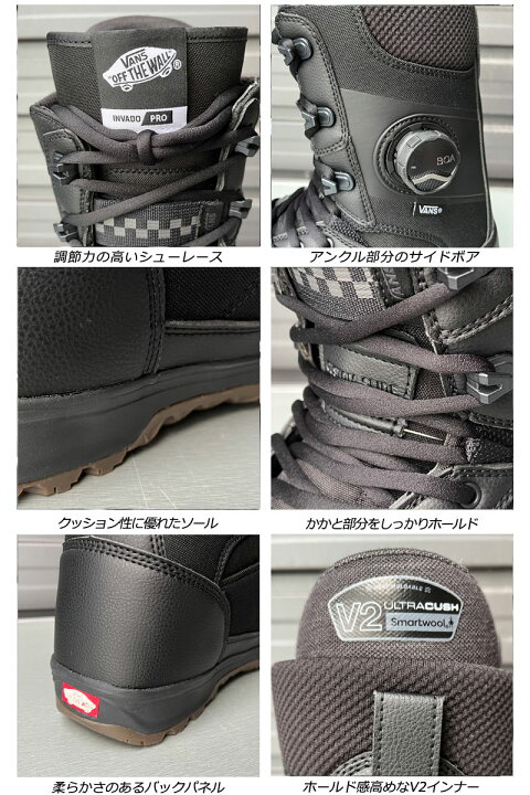 楽天市場】24-25 VANS/バンズ INVADO PRO インバド メンズ レディース 