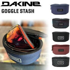 【ポイントUP中 10/4-9】DAKINE/ダカイン GOGGLE STASH ゴーグルケース 大きいサイズ対応 スノーボード スキー
