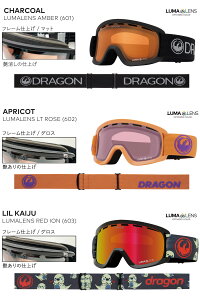 24-25 DRAGON/hS LILd LumaLens LbYqp S[O WptBbg {l Xm[{[h XL[ 2025 ^