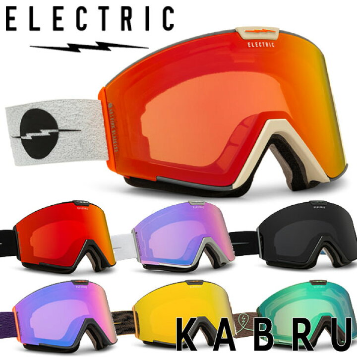 楽天市場】24-25 ELECTRIC/エレクトリック KABRU カブルー ゴーグル 
