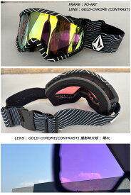 【ポイントUP中 10/4-9】24-25 VOLCOM/ボルコム ATTUNGA バックルストラップ メンズ レディース ゴーグル ジャパンフィット スノーボード スキー 2025 型落ち