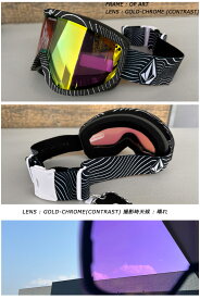 【ポイントUP中 10/4-9】24-25 VOLCOM/ボルコム FOOTPRINTS バックルストラップ メンズ レディース ゴーグル ジャパンフィット スノーボード スキー 2025 型落ち
