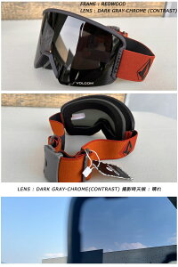 �y�G���g���[�Ń|�C���g10�{�z24-25 VOLCOM/�{���R�� GARDEN 2 �K�[�f���c�[ �o�b�N���X�g���b�v �����Y ���f�B�[�X �S�[�O�� �W���p���t�B�b�g �X�m�[�{�[�h �X�L�[ 2024