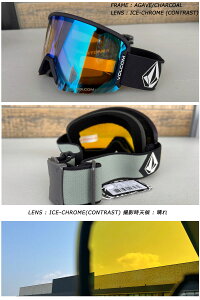 24-25 VOLCOM/{R GARDEN 2 K[fc[ obNXgbv Y fB[X S[O WptBbg Xm[{[h XL[ 2024