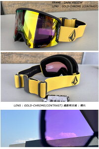 yVC10%OFFN[|z24-25 VOLCOM/{R GARDEN 2 K[fc[ obNXgbv Y fB[X S[O WptBbg Xm[{[h XL[ 2024