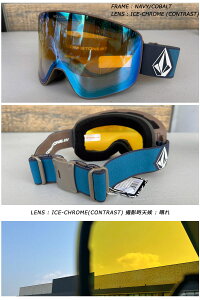 yVC10%OFFN[|z24-25 VOLCOM/{R ODEYSSEY IfbZC obNXgbv Y fB[X S[O WptBbg Xm[{[h XL[ 2025 ^