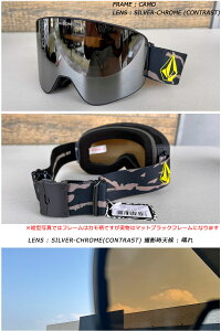 24-25 VOLCOM/{R ODEYSSEY IfbZC obNXgbv Y fB[X S[O WptBbg Xm[{[h XL[ 2025 ^