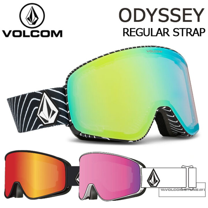 楽天市場】【クーポン有】24-25 VOLCOM/ボルコム ODEYSSEY オデッセイ 