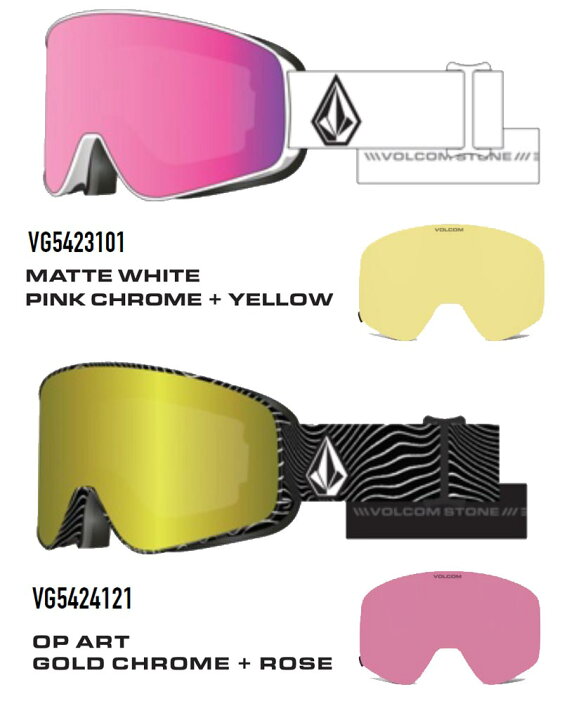 楽天市場】【クーポン有】24-25 VOLCOM/ボルコム ODEYSSEY オデッセイ 