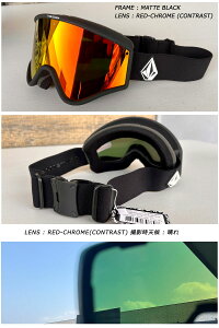 yVC5%OFFN[|z24-25 VOLCOM/{R YAE obNXgbv Y fB[X S[O WptBbg Xm[{[h XL[ 2025 ^