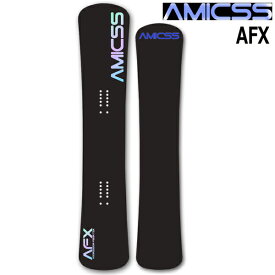 24-25 AMICSS/アミックス AFX メンズ レディース ハンマーヘッド カービング 国産 スノーボード 板 2025 予約商品
