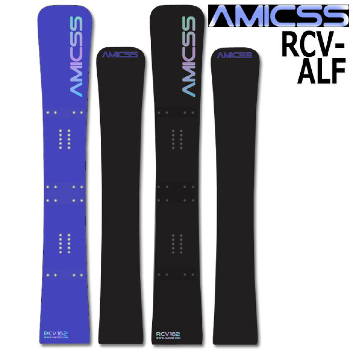 楽天市場】24-25 AMICSS/アミックス RCV-ALLFLEX メンズ レディース 