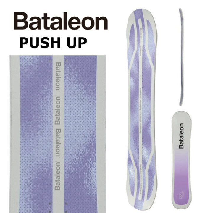 楽天市場】24-25 BATALEON / バタレオン PUSH UP プッシュアップ  