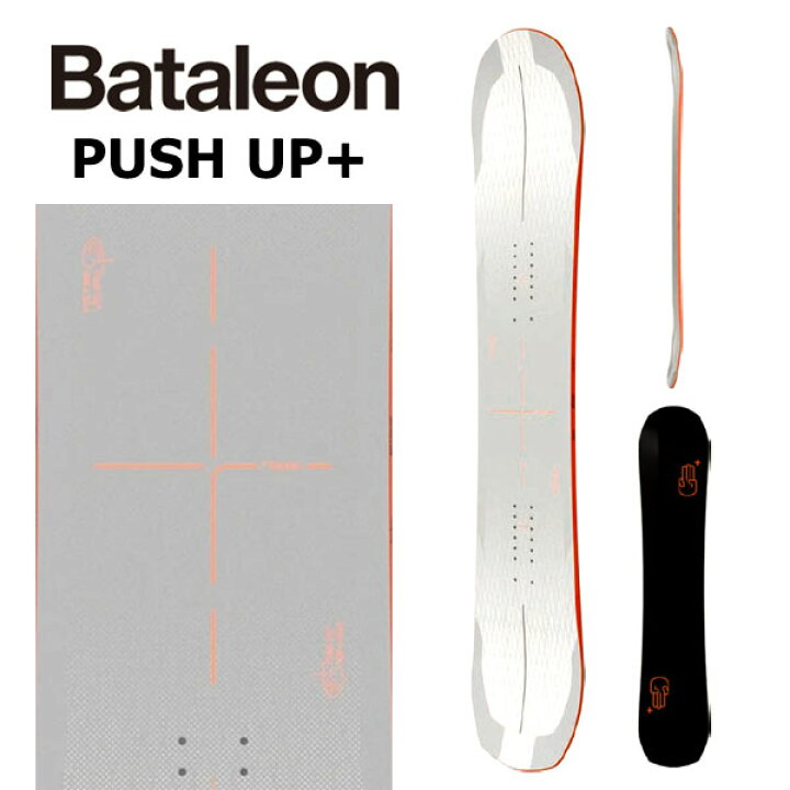楽天市場】24-25 BATALEON / バタレオン PUSH UP+ プッシュアップ  