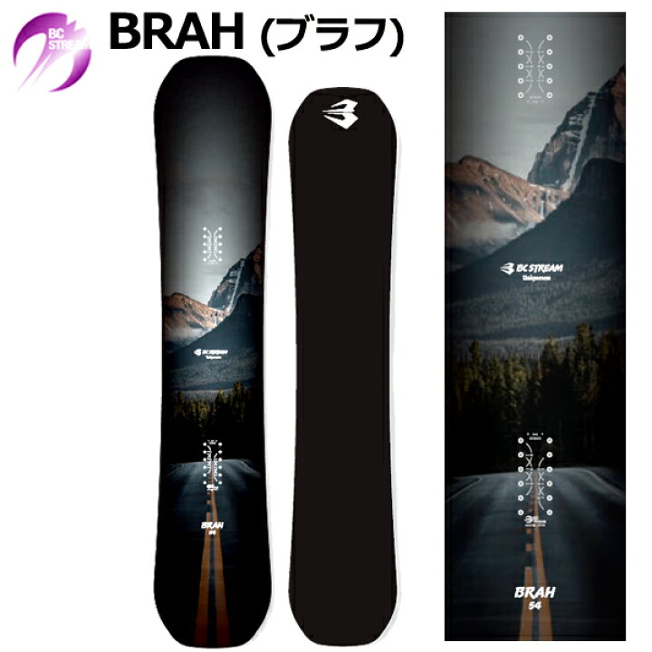 楽天市場】【WAXメンテ+カバーサービス】24-25 BC-STREAM / ビーシー  