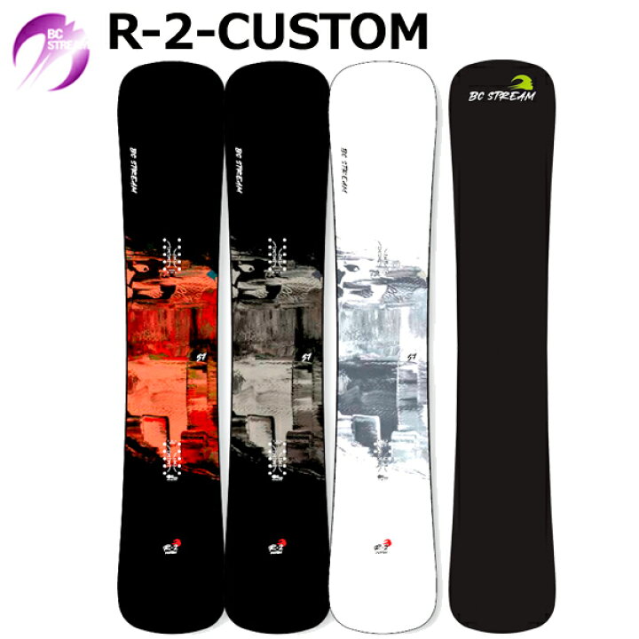 楽天市場】24-25 BC-STREAM / ビーシーストリーム R-2 Custom 157cm 