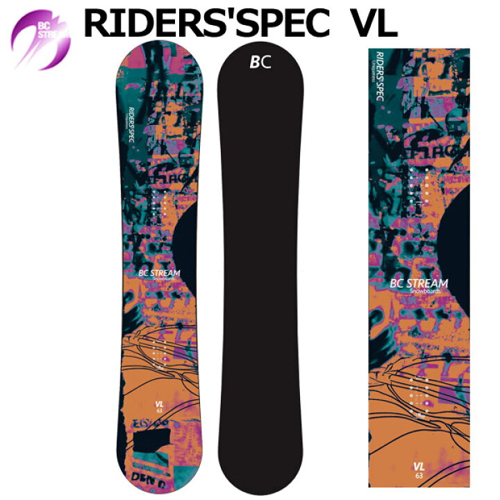 楽天市場】24-25 BC-STREAM / ビーシーストリーム RIDER
