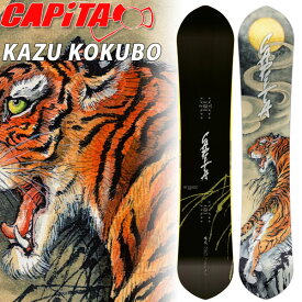 【楽天SSポイントUP】24-25 CAPITA / キャピタ KAZU PRO 国母和宏 メンズ レディース スノーボード 板 2025 予約商品