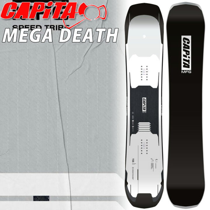 楽天市場】24-25 CAPITA / キャピタ MEGA DEATH メガデス メンズ 