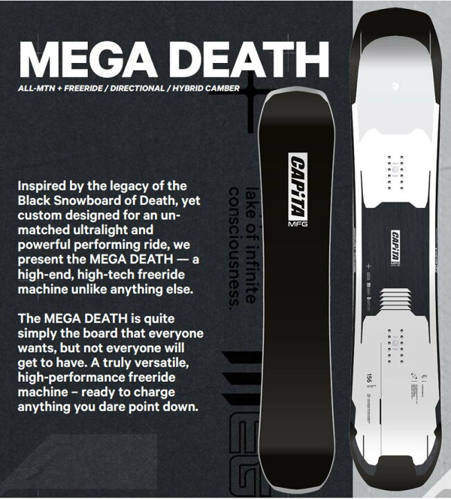 楽天市場】24-25 CAPITA / キャピタ MEGA DEATH メガデス メンズ 