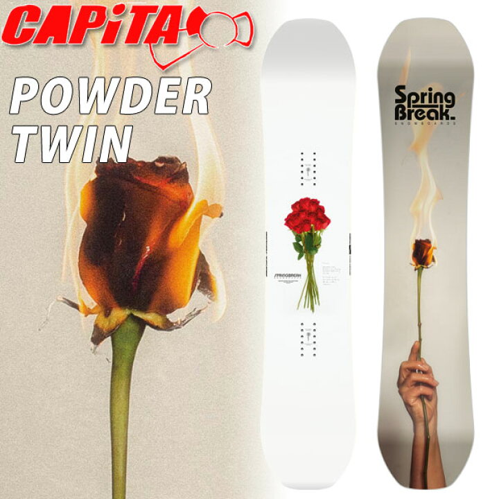 楽天市場】24-25 CAPITA / キャピタ POWDER TWIN パウダーツイン  