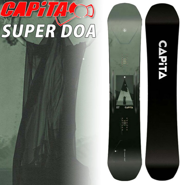 楽天市場】24-25 CAPITA / キャピタ 訳あり品 SUPER DOA スーパー 