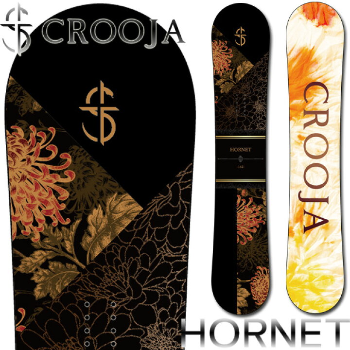 楽天市場】24-25 CROOJA / クロージャ HORNET ホーネット レディース  