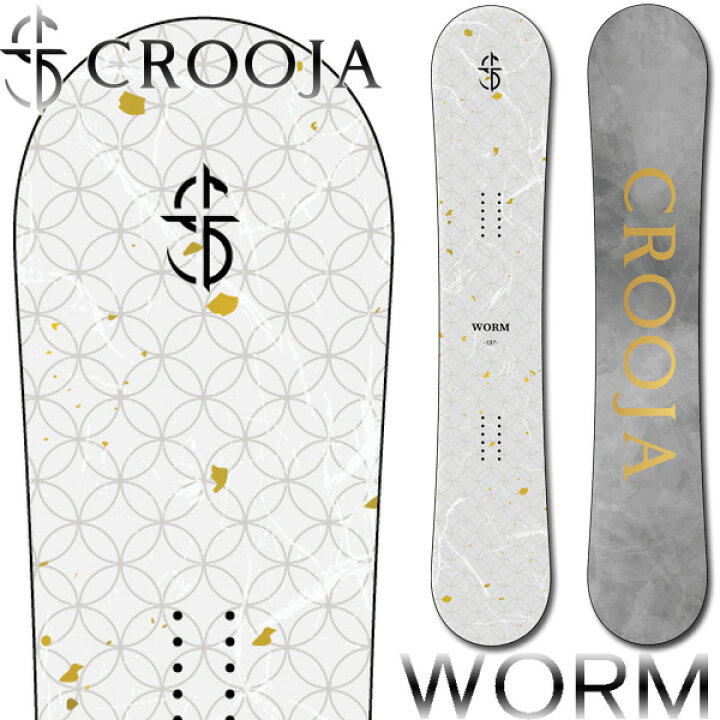 楽天市場】24-25 CROOJA / クロージャ WORM ワーム メンズ レディース 