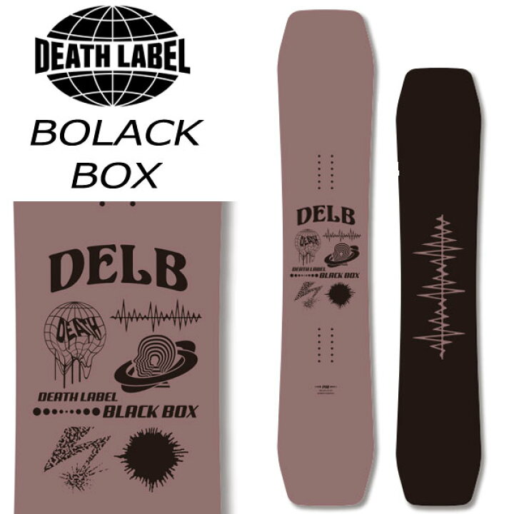 楽天市場】24-25 DEATH LABEL / デスレーベル BLACKBOX ブラック 
