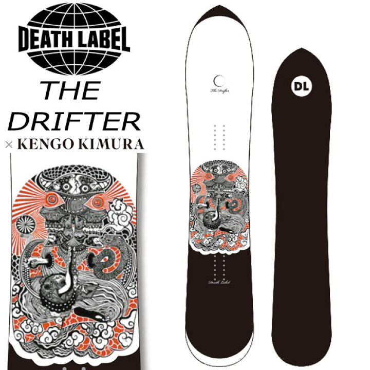 楽天市場】【WAX無料キャンペーン対象】24-25 DEATH LABEL / デス  