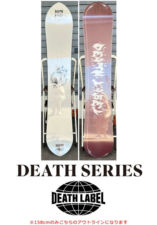 楽天市場】【WAXメンテ+カバーサービス】24-25 DEATH LABEL / デス 